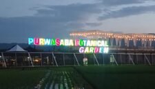 Foto :Botanical Garden Hill Rekreasi Bagi Pecinta view saat menjelang senja di Desa Purwa saba,Kecamatan Mandiraja, Kabupaten Banjarnegara. (Doc. Bas)