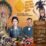 Spektakuler Brebes Culture Festival Karnaval 2026, Guncang Jantung Kota Brebes 125 Kontingen Siap Tampil